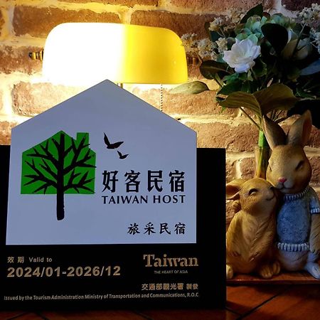 Penghu Lucai B&B 旅采民宿 Magong Eksteriør billede